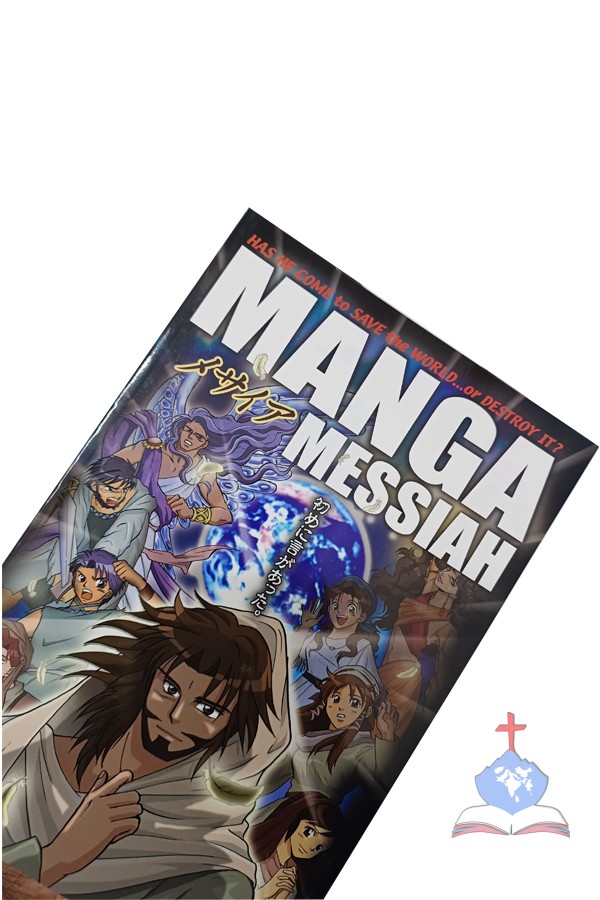 Manga Messiah; Has He Come To Save The World... Or Destroy It?