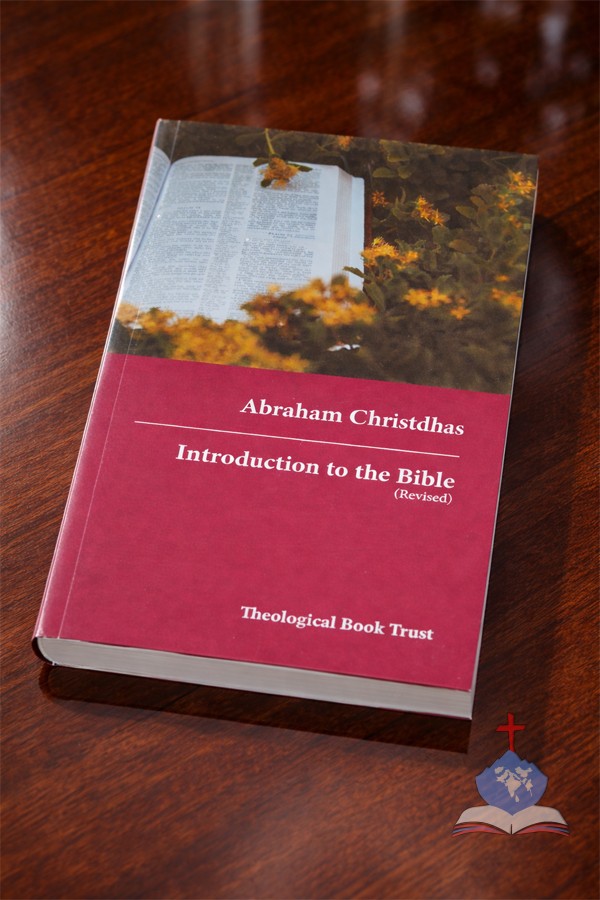 Introduction to the Bible (Revised)