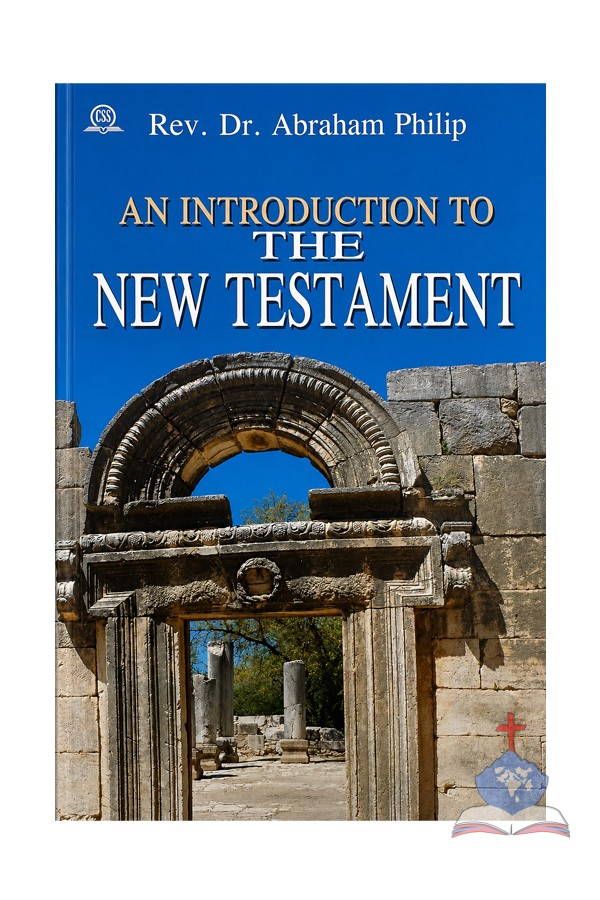 An Introduction to New Testament