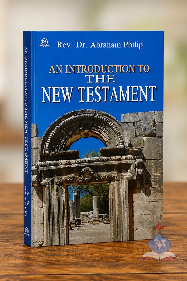 An Introduction to New Testament