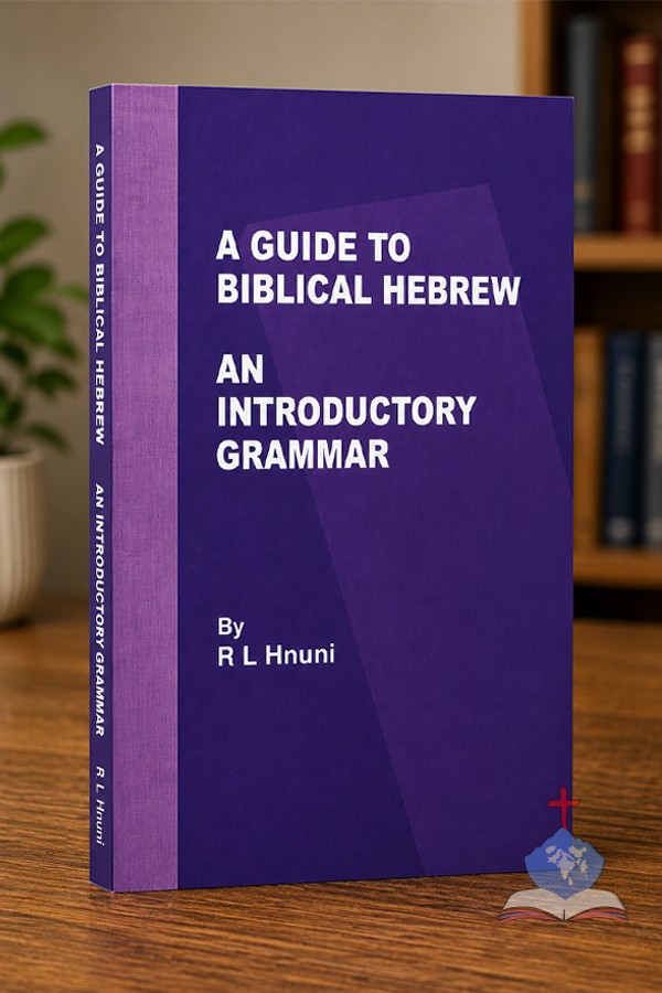A Guide to Biblical Hebrew: An Introductory Grammar